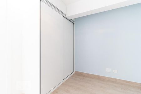 Quarto de apartamento para alugar com 1 quarto, 42m² em Vila Mariana, São Paulo