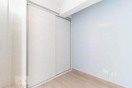 Quarto de apartamento para alugar com 1 quarto, 42m² em Vila Mariana, São Paulo