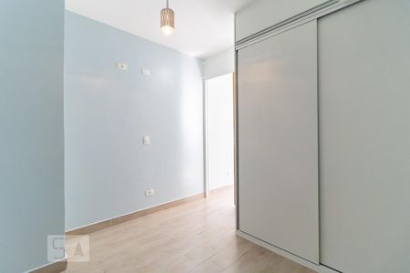 Quarto de apartamento para alugar com 1 quarto, 42m² em Vila Mariana, São Paulo