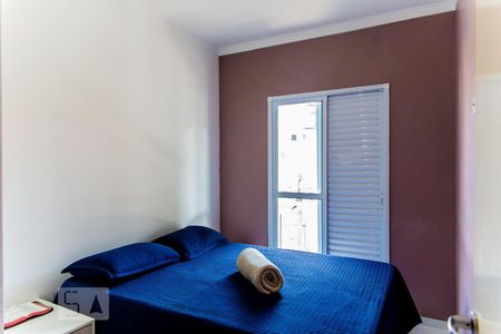 Quarto de apartamento para alugar com 1 quarto, 53m² em Vila Bela Vista, Santo André