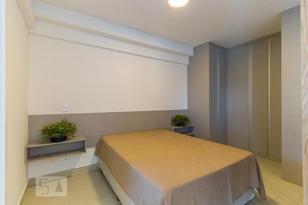 Studio - Quarto de kitnet/studio para alugar com 1 quarto, 46m² em Centro, Campinas