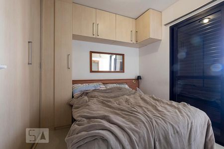 Quarto de kitnet/studio para alugar com 1 quarto, 33m² em Cerqueira César, São Paulo