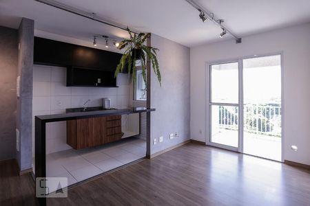 Sala de apartamento para alugar com 2 quartos, 58m² em Água Branca, São Paulo