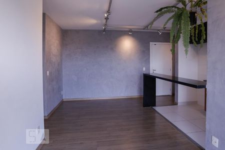 Sala de apartamento para alugar com 2 quartos, 58m² em Água Branca, São Paulo