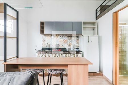 Studio - Sala , Quarto e Cozinha de kitnet/studio para alugar com 1 quarto, 25m² em Jardim Ivana, São Paulo