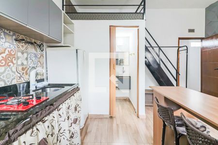 Studio - Sala , Quarto e Cozinha de kitnet/studio para alugar com 1 quarto, 25m² em Jardim Ivana, São Paulo