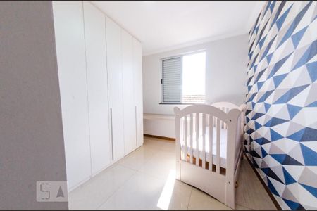 Apartamento para alugar com 3 quartos, 102m² em Carlos Prates, Belo Horizonte