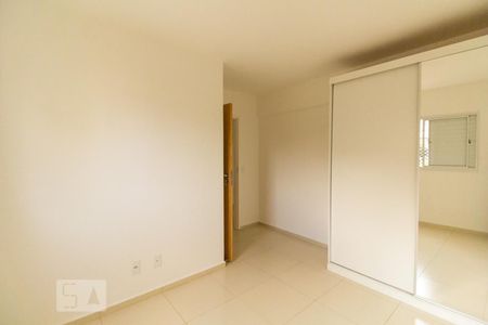 Quarto de apartamento para alugar com 1 quarto, 43m² em Jardim Paraíso, São Paulo