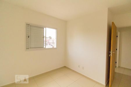 Quarto de apartamento para alugar com 1 quarto, 43m² em Jardim Paraíso, São Paulo