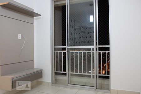 Apartamento para alugar com 2 quartos, 57m² em Ceilândia Sul (ceilândia), Brasília