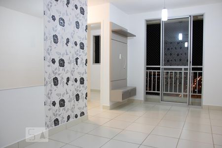 Apartamento para alugar com 2 quartos, 57m² em Ceilândia Sul (ceilândia), Brasília