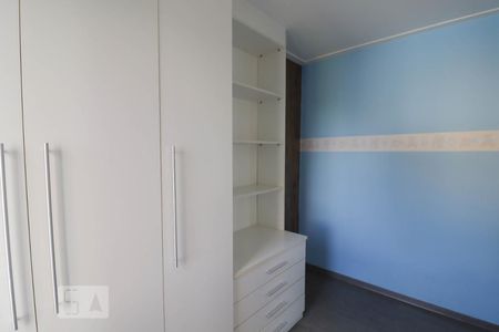 Apartamento à venda com 69m², 2 quartos e 1 vaga Apartamento à venda com 69m², 2 quartos e 1 vagaDormitório 1
