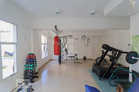 Apartamento à venda com 69m², 2 quartos e 1 vaga Apartamento à venda com 69m², 2 quartos e 1 vagaAcademia