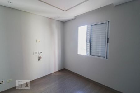 Apartamento à venda com 69m², 2 quartos e 1 vaga Apartamento à venda com 69m², 2 quartos e 1 vagaSuíte