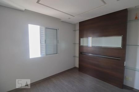 Apartamento à venda com 69m², 2 quartos e 1 vaga Apartamento à venda com 69m², 2 quartos e 1 vagaSuíte