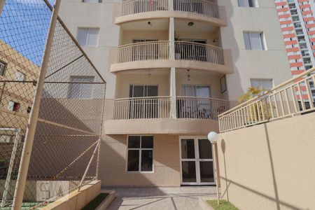 Apartamento à venda com 69m², 2 quartos e 1 vaga Apartamento à venda com 69m², 2 quartos e 1 vagaFachada