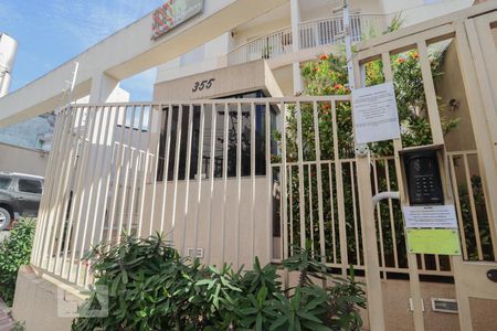 Apartamento à venda com 69m², 2 quartos e 1 vaga Apartamento à venda com 69m², 2 quartos e 1 vagaFachada e portaria