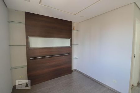 Apartamento à venda com 69m², 2 quartos e 1 vaga Apartamento à venda com 69m², 2 quartos e 1 vagaSuíte
