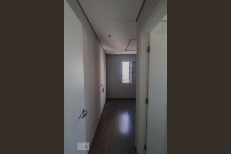 Apartamento à venda com 69m², 2 quartos e 1 vaga Apartamento à venda com 69m², 2 quartos e 1 vagaSuíte