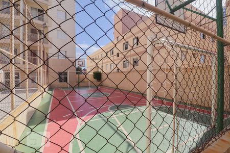 Apartamento à venda com 69m², 2 quartos e 1 vaga Apartamento à venda com 69m², 2 quartos e 1 vagaQuadra Esportiva