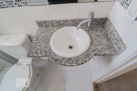 Apartamento à venda com 69m², 2 quartos e 1 vaga Apartamento à venda com 69m², 2 quartos e 1 vagaBanheiro da Suíte
