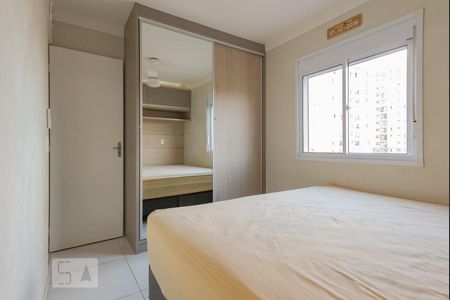 Suíte de apartamento à venda com 3 quartos, 62m² em Vila Satúrnia, Campinas