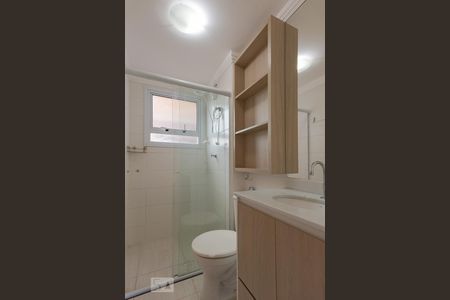 Banheiro da Suíte de apartamento à venda com 3 quartos, 62m² em Vila Satúrnia, Campinas