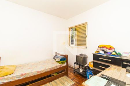 Quarto 2 de apartamento à venda com 2 quartos, 56m² em Bela Vista, São Paulo