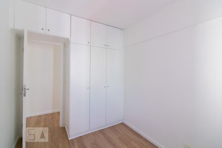 Quarto 1 de apartamento para alugar com 2 quartos, 64m² em Vila Olímpia, São Paulo