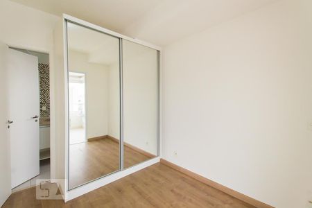 Quarto de apartamento para alugar com 1 quarto, 41m² em Vila Dom Pedro I, São Paulo