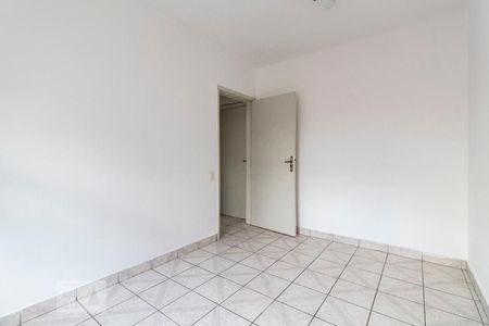 Quarto 1 de casa de condomínio à venda com 2 quartos, 150m² em Ipiranga, São Paulo