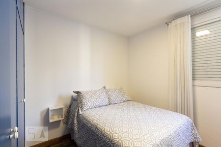 Quarto 1  de apartamento à venda com 2 quartos, 80m² em Itaim Bibi, São Paulo