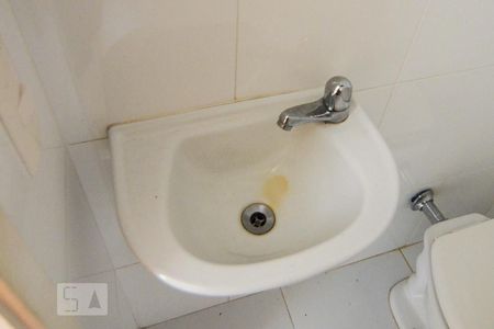 Lavabo de apartamento à venda com 2 quartos, 58m² em Laranjeiras, Rio de Janeiro