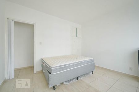 Quarto de apartamento à venda com 1 quarto, 45m² em Bela Vista, São Paulo