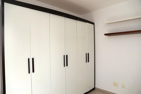 Quarto 1  de apartamento para alugar com 2 quartos, 65m² em Jardim Londrina, São Paulo