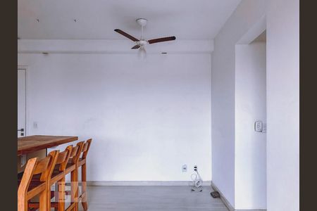 Apartamento para alugar com 56m², 2 quartos e 1 vagaSala