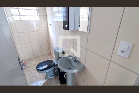 Banheiro  de casa para alugar com 1 quarto, 60m² em Vila Arens Ii, Jundiaí