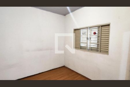 Casa para alugar com 1 quarto, 60m² em Vila Arens Ii, Jundiaí