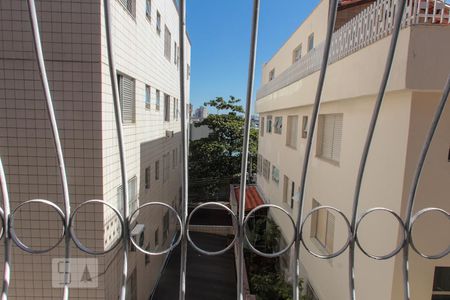 Vista da Sala 1 de apartamento à venda com 4 quartos, 170m² em Cidade Nova, Belo Horizonte
