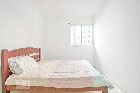 Quarto 2 de apartamento para alugar com 2 quartos, 70m² em Consolação, São Paulo