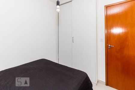 Quarto 1 de apartamento à venda com 2 quartos, 47m² em Parque Vitoria, São Paulo