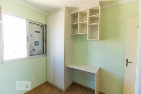 Quarto 1 de apartamento para alugar com 2 quartos, 49m² em Vila Arcádia, São Paulo