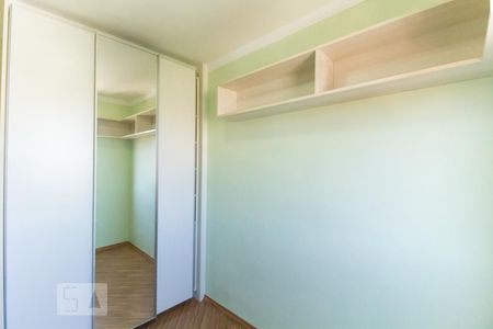 Quarto 1 de apartamento para alugar com 2 quartos, 49m² em Vila Arcádia, São Paulo