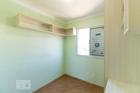 Quarto 1 de apartamento para alugar com 2 quartos, 49m² em Vila Arcádia, São Paulo