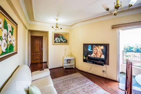 Sala de apartamento para alugar com 1 quarto, 64m² em Bosque, Campinas