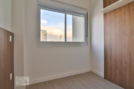 Quarto de apartamento para alugar com 1 quarto, 32m² em Santa Cecília, São Paulo