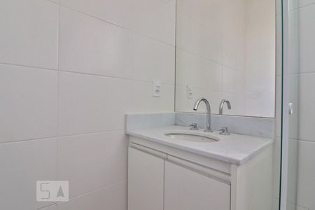 Banheiro de apartamento para alugar com 1 quarto, 32m² em Santa Cecília, São Paulo