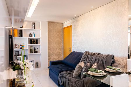 Sala de apartamento para alugar com 2 quartos, 60m² em Ouro Preto, Belo Horizonte