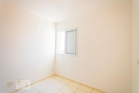 Quarto 1 - Suíte de apartamento à venda com 2 quartos, 60m² em Casa Branca, Santo André