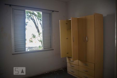 Quarto 1 de apartamento para alugar com 2 quartos, 57m² em Mooca, São Paulo